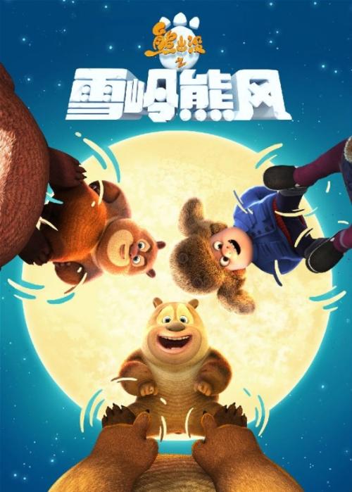 中专证多少钱
